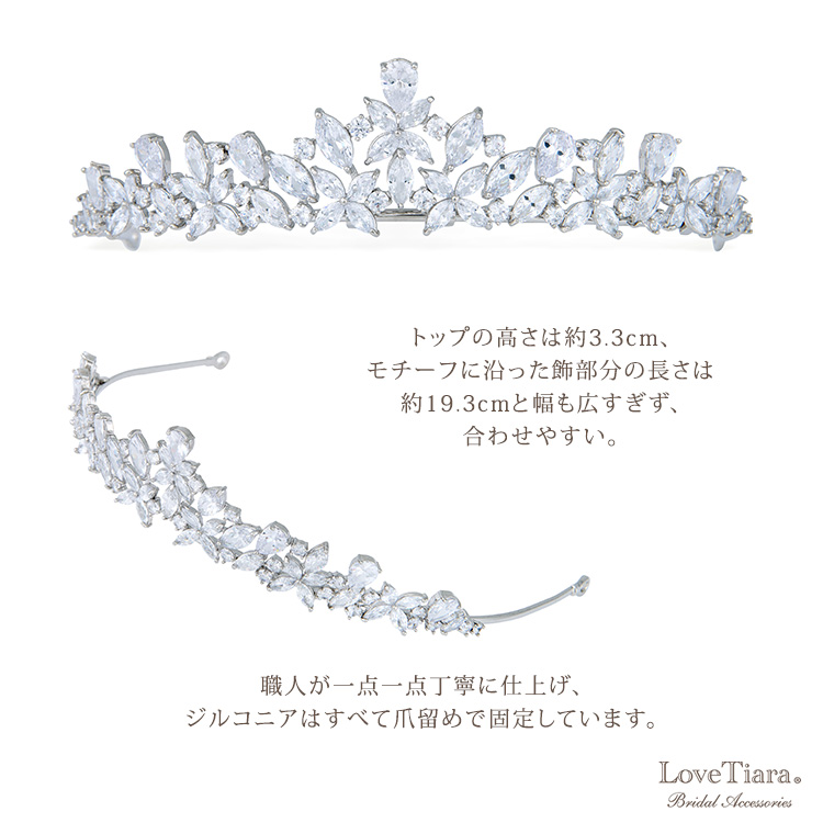 Detail　ティアラ　ウエディング　結婚式