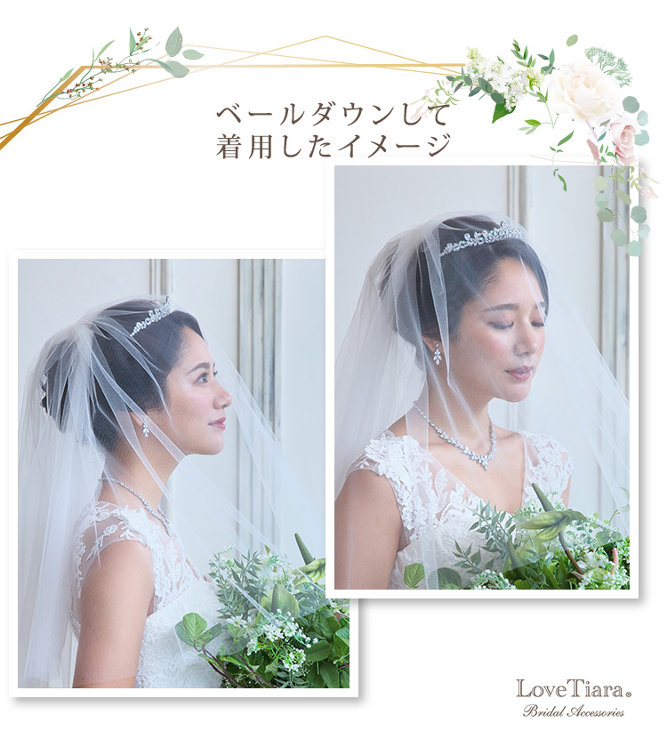 Detail　ティアラ　ウエディング　結婚式