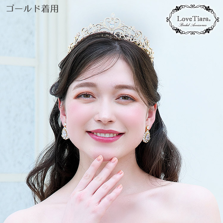ティアラ　ウエディング　ブライダル　結婚式