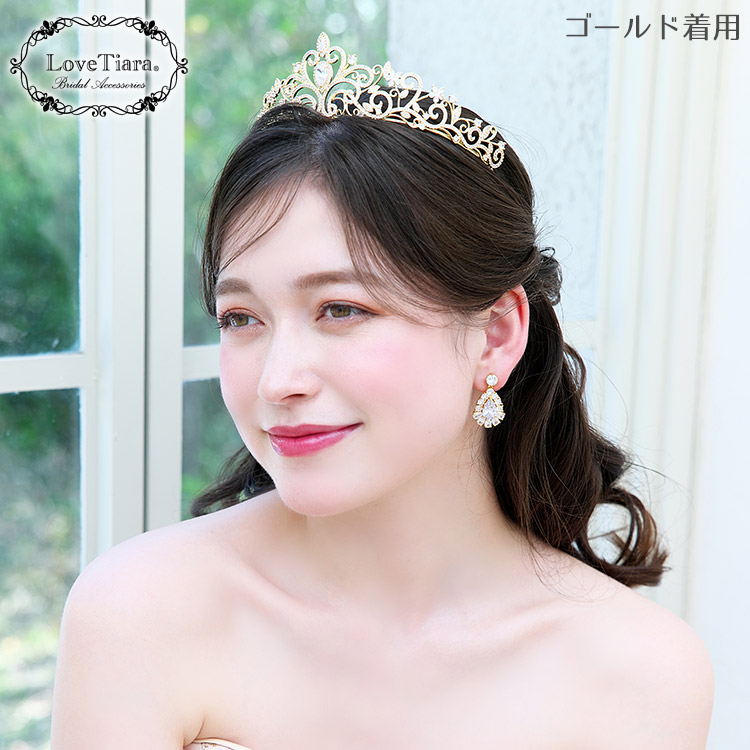 ティアラ　ウエディング　ブライダル　結婚式
