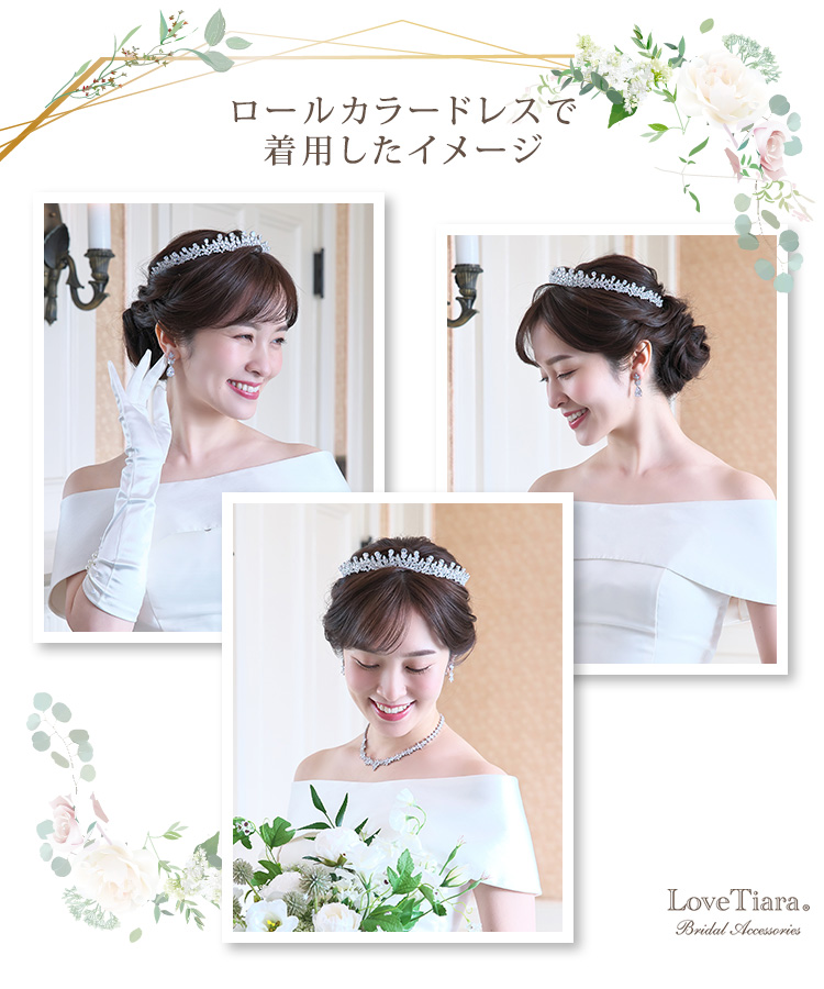 Detail　ティアラ　ウエディング　結婚式