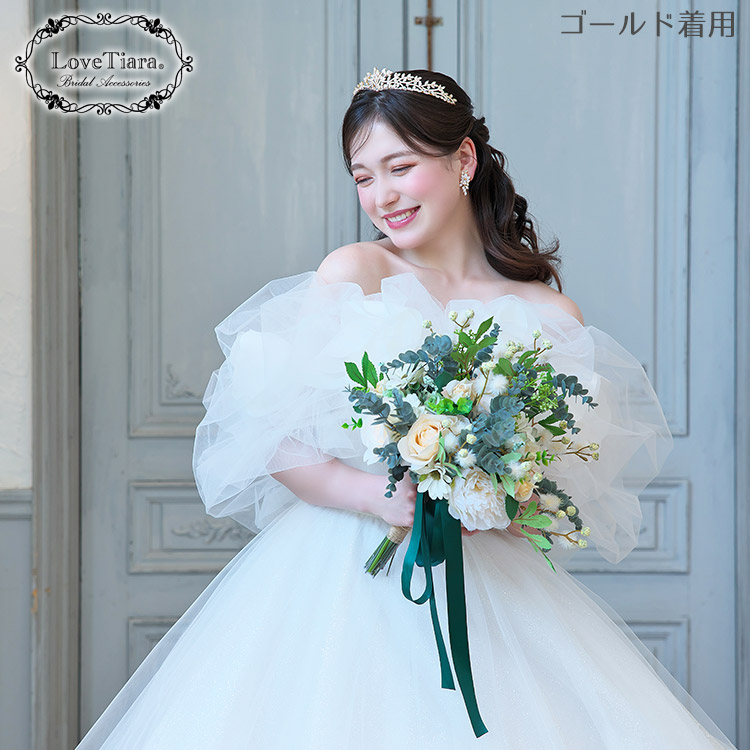 ティアラ　ウエディング　ブライダル　結婚式