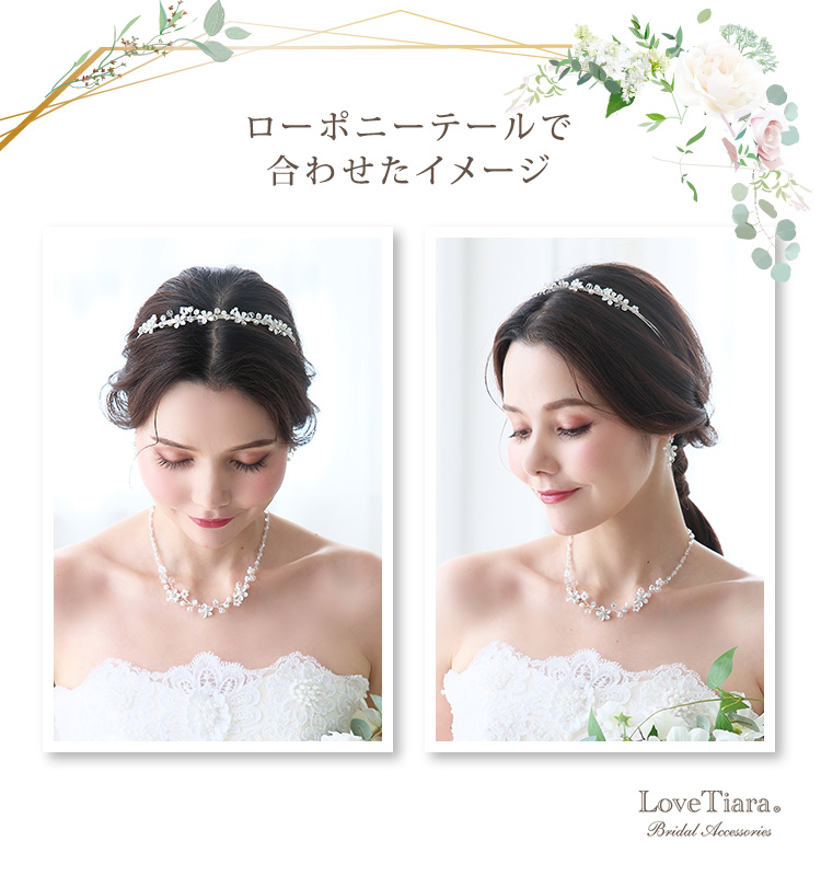 Detail　3点セット　ウエディング　結婚式