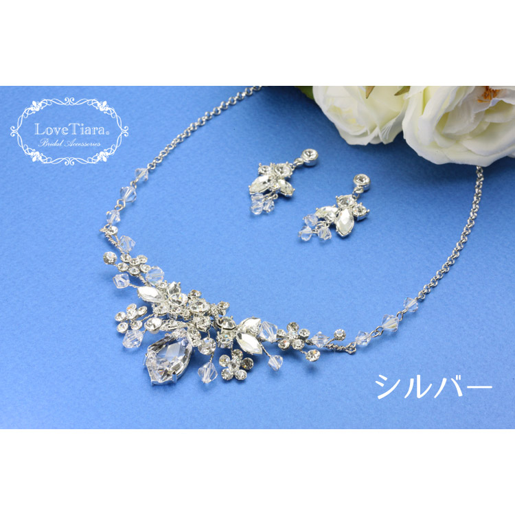 ティアラ　イヤリング　ウエディング　ブライダル　結婚式