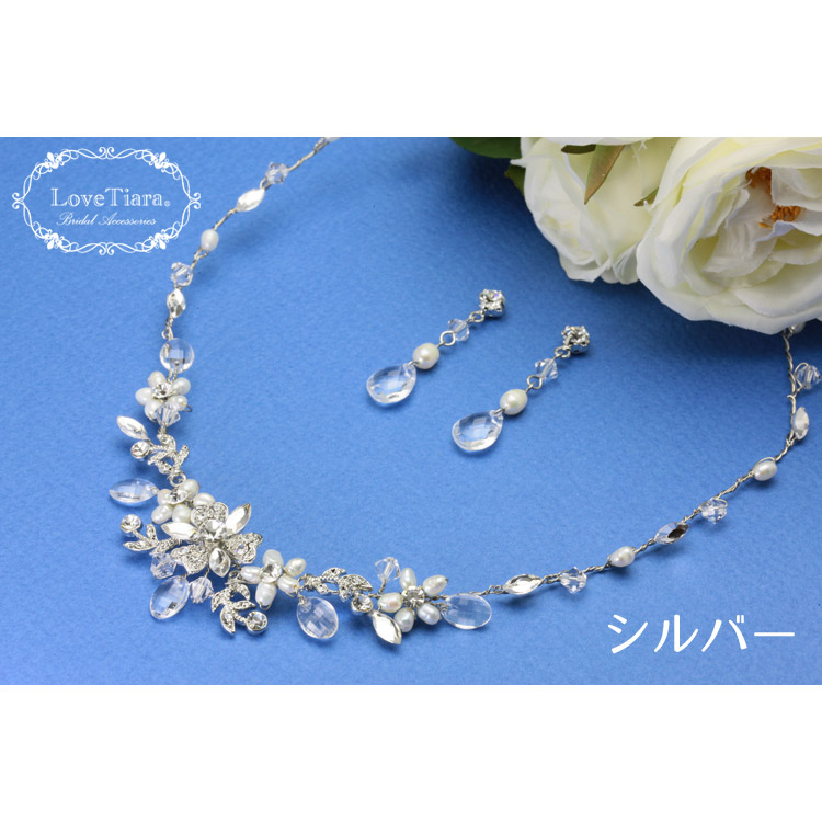 ティアラ　イヤリング　ウエディング　ブライダル　結婚式