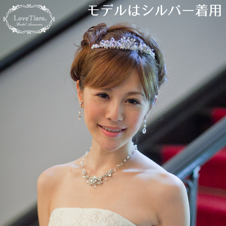 ティアラ　イヤリング　ウエディング　ブライダル　結婚式