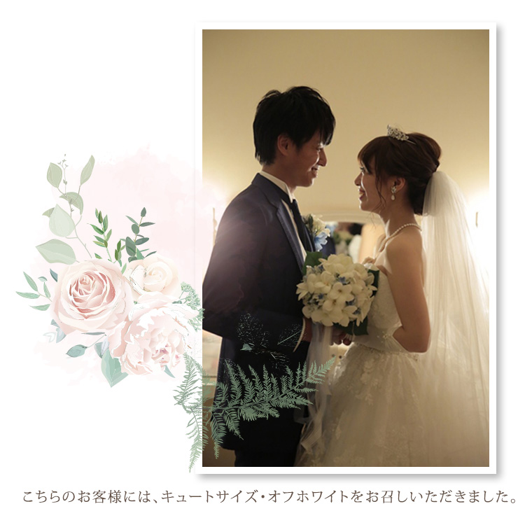 Detail　グローブ　ウエディング　結婚式