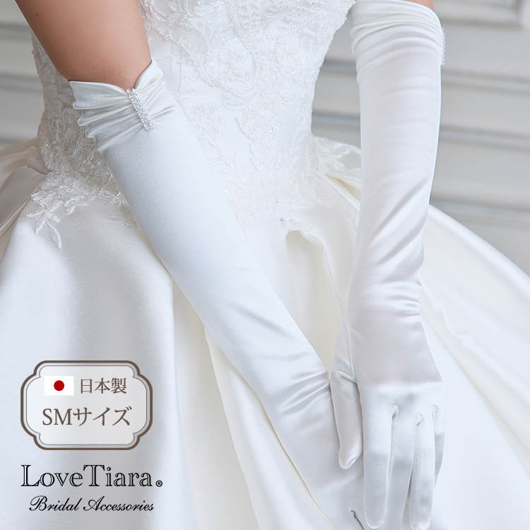 Detail　グローブ　ウエディング　結婚式