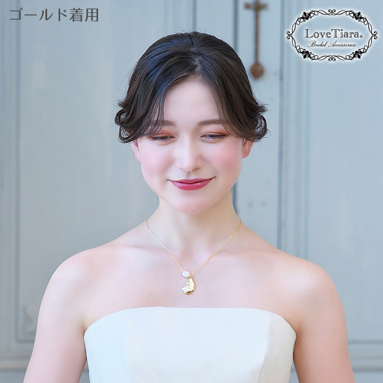 ネックレス　ウエディング　ブライダル　結婚式