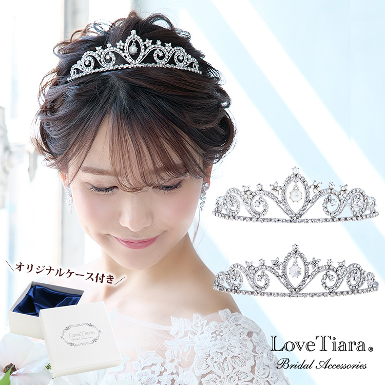 ティアラ　ウエディング　ブライダル　結婚式