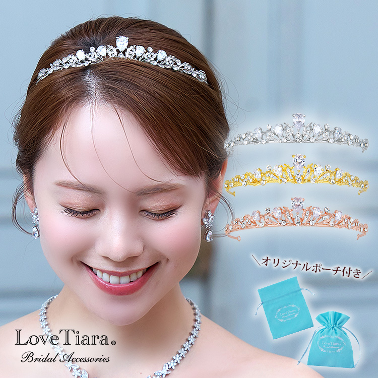 ティアラ　ウエディング　ブライダル　結婚式