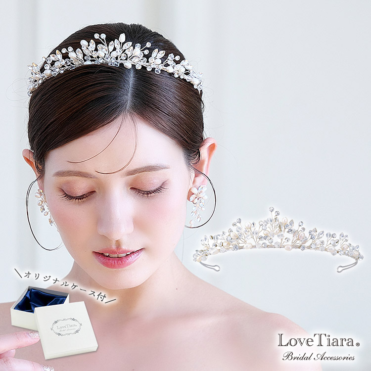 ティアラ　ウエディング　ブライダル　結婚式