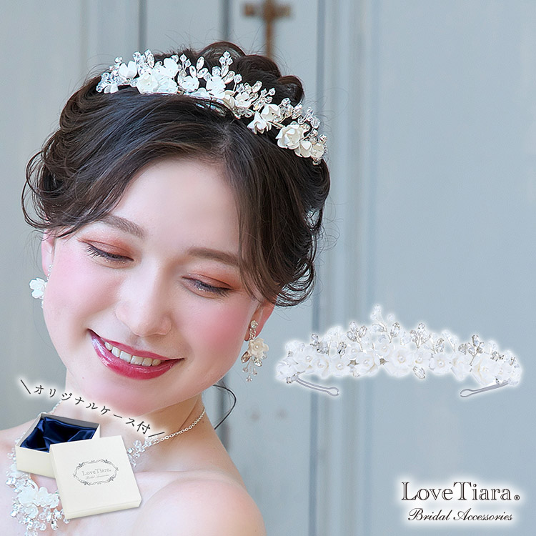 ティアラ　ウエディング　ブライダル　結婚式