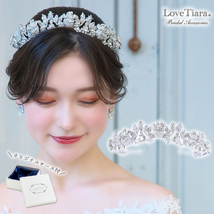 ティアラ　ウエディング　ブライダル　結婚式
