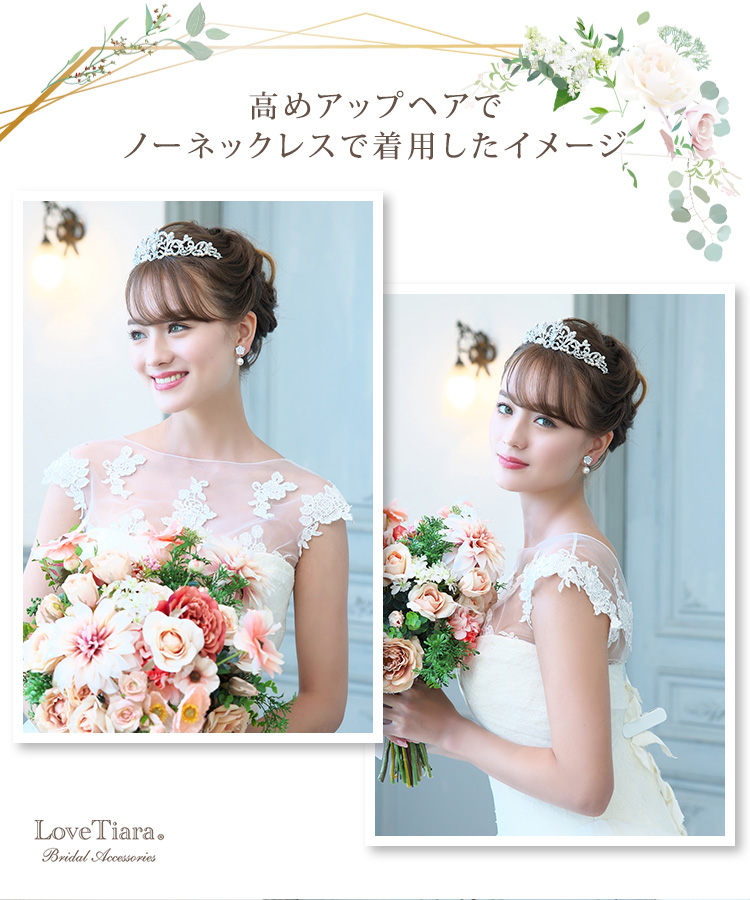 Detail　ネックレス　ウエディング　ブライダル　結婚式