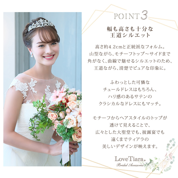 Detail　ネックレス　ウエディング　ブライダル　結婚式