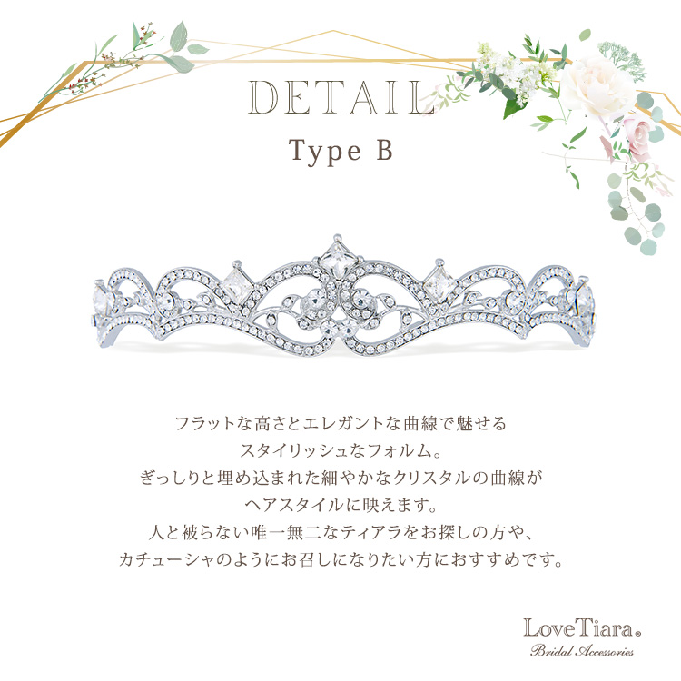 Detail　ティアラ　ウエディング　結婚式