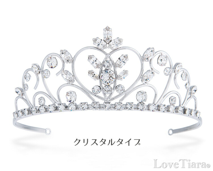 ティアラ　ウエディング　ブライダル　結婚式