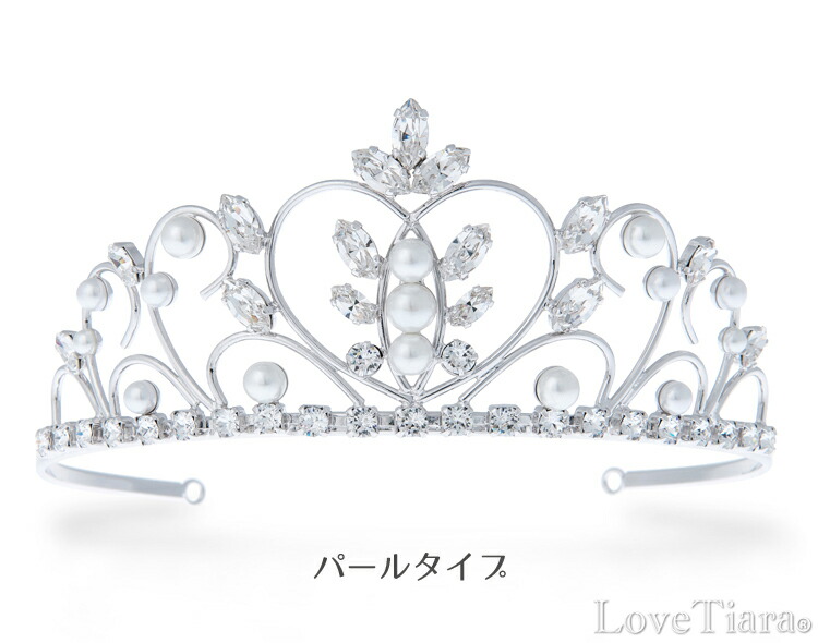 ティアラ　ウエディング　ブライダル　結婚式