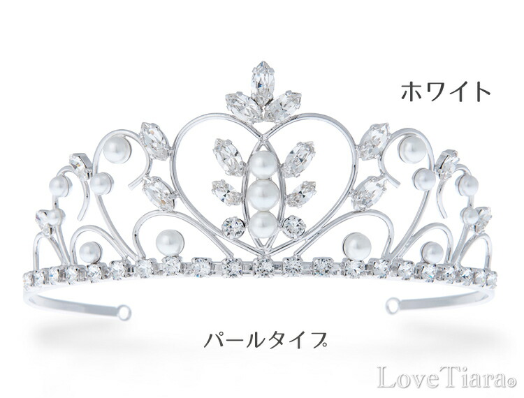 ティアラ　ウエディング　ブライダル　結婚式