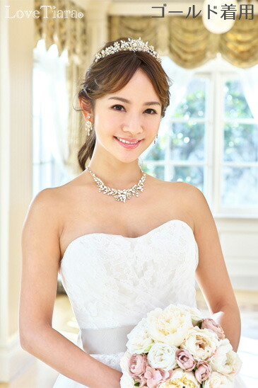 着用イメージ　ティアラ　ウエディング　結婚式
