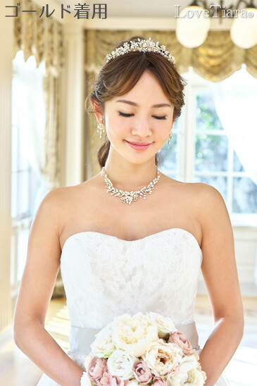 着用イメージ　ティアラ　ウエディング　結婚式