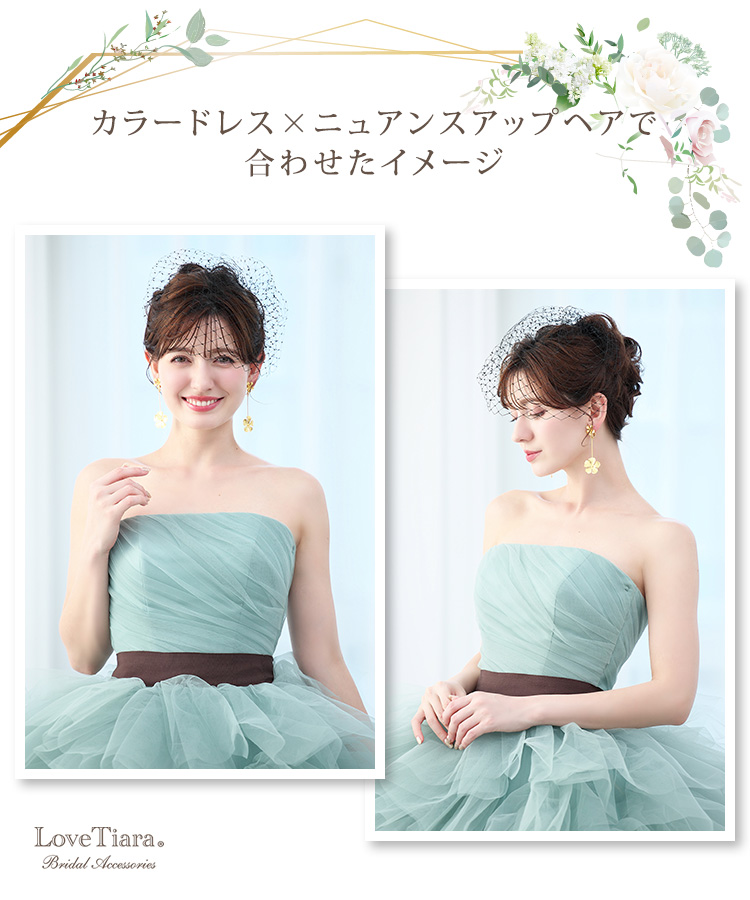 ベール　ウエディング　ブライダル　結婚式