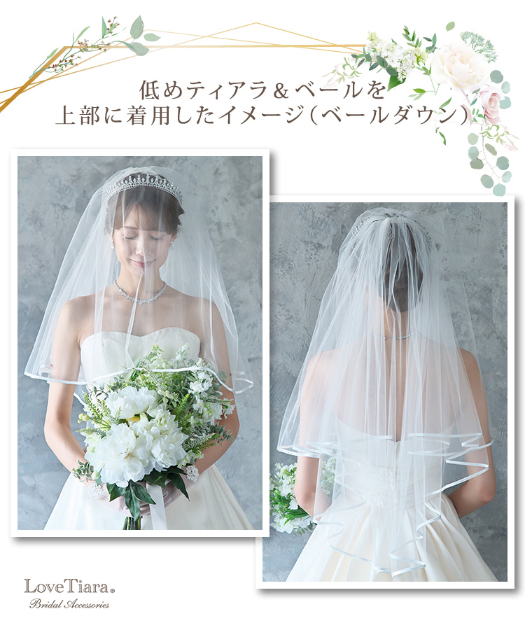 Detail　ベール　ウエディング　ブライダル　結婚式