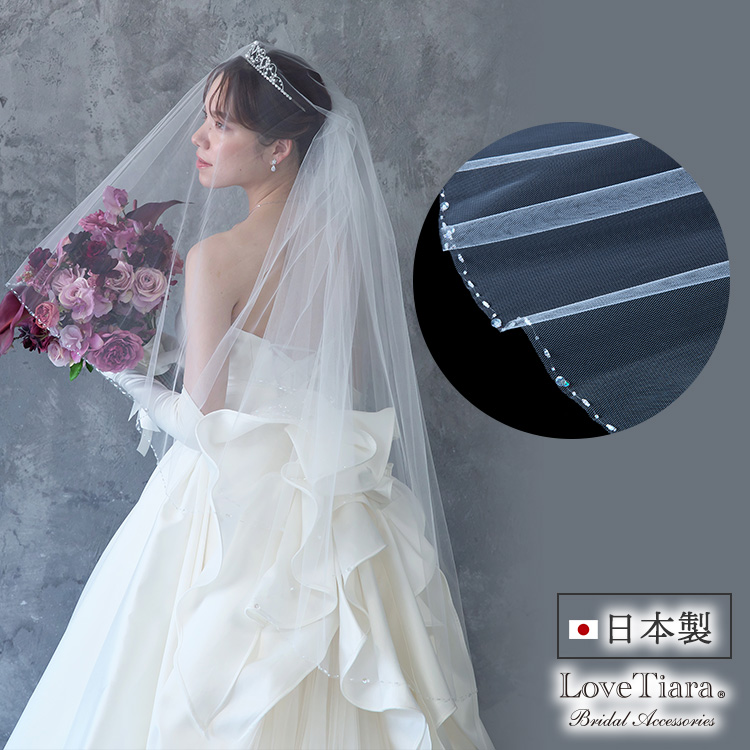 ベール　ウエディング　ブライダル　結婚式