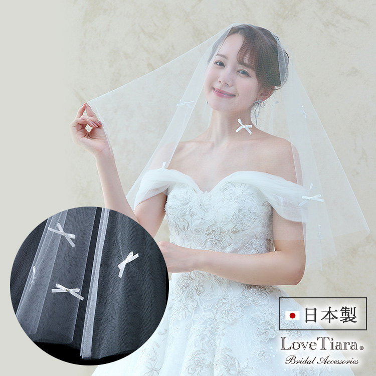 ベール　ウエディング　ブライダル　結婚式
