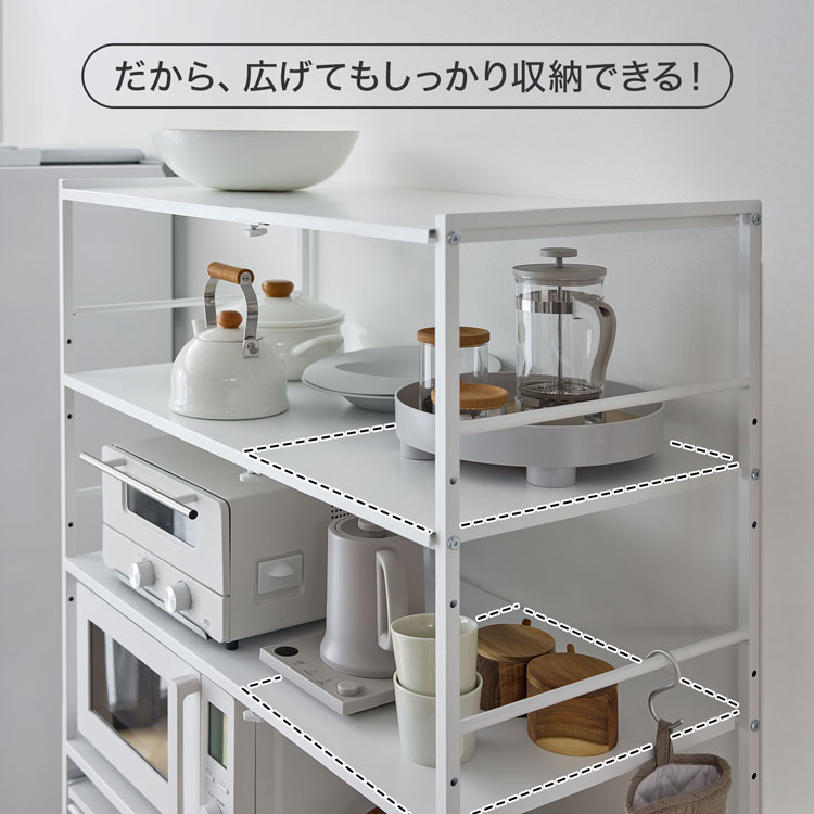 【LOWYA】キッチンラック（ゴミ箱上収納ラック） LOWYA（ロウヤ） 食器棚 幅90cm ゴミ箱上ラック キッチン収納 キッチン