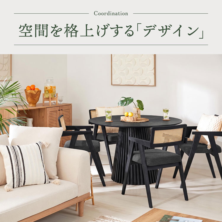 ダイニングテーブル ブラック 丸 丸ダイニング...の詳細画像4
