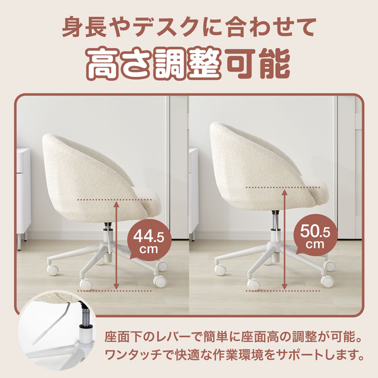 LOWYA（ロウヤ） デスクチェア オフィスチェア ブークレ チェア 椅子