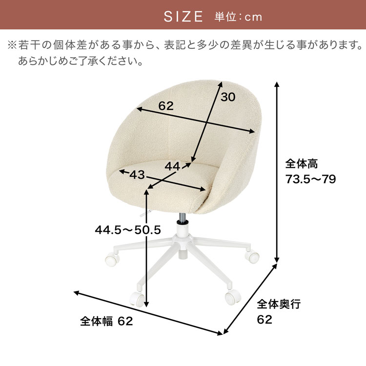 LOWYA（ロウヤ） デスクチェア オフィスチェア ブークレ チェア 椅子