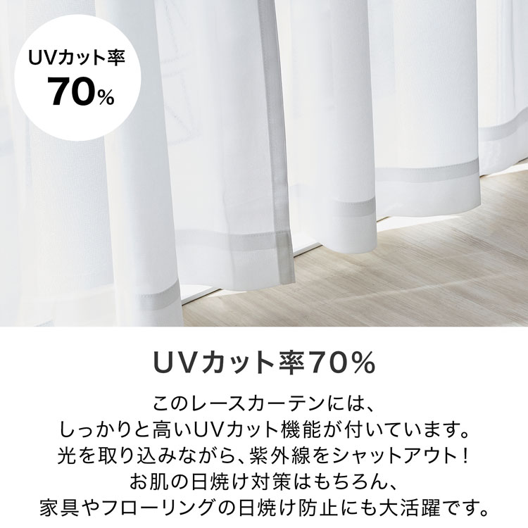 LOWYA（ロウヤ） カーテン 4枚セット 遮光 2級 2枚セット セット 遮光
