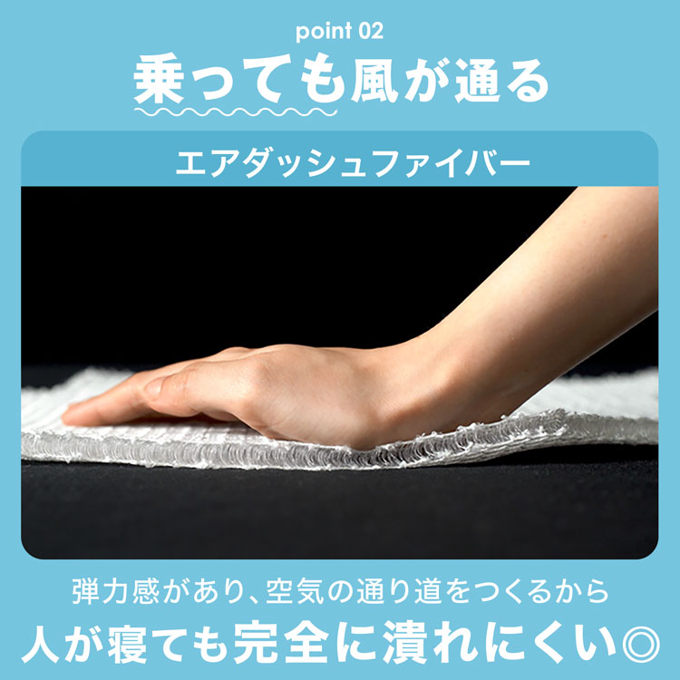 LOWYA（ロウヤ） 空調マット 冷却マット 冷感マット 快眠マット 空気