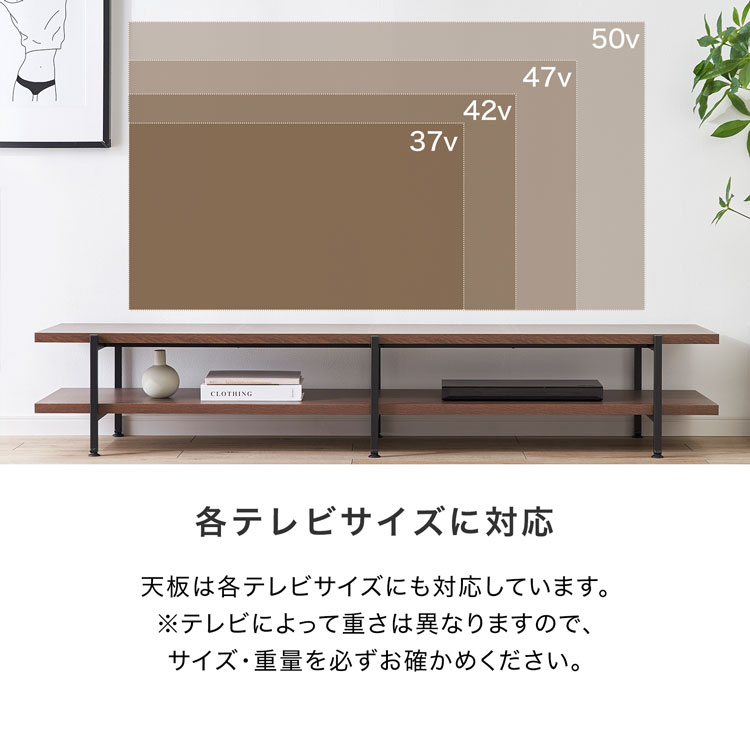LOWYA（ロウヤ） テレビ台 幅180cm おしゃれ TV台 ローボード テレビ