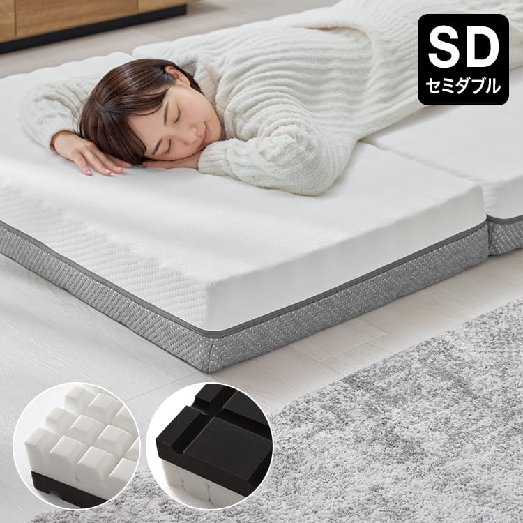 LOWYA(ロウヤ)Yahoo!ショッピング店 - マットレス｜Yahoo!ショッピング