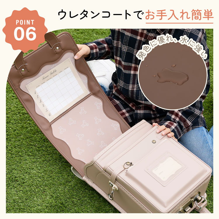 LOWYA（ロウヤ） ランドセル 女の子 男の子 おしゃれ アンティーク調