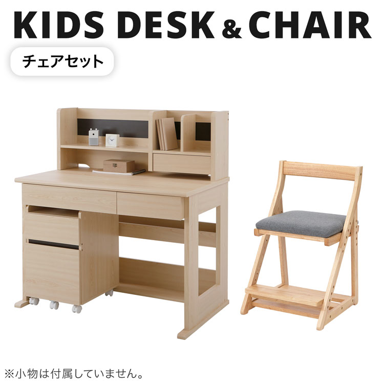 LOWYA(ロウヤ)Yahoo!ショッピング店 - デスク｜Yahoo!ショッピング