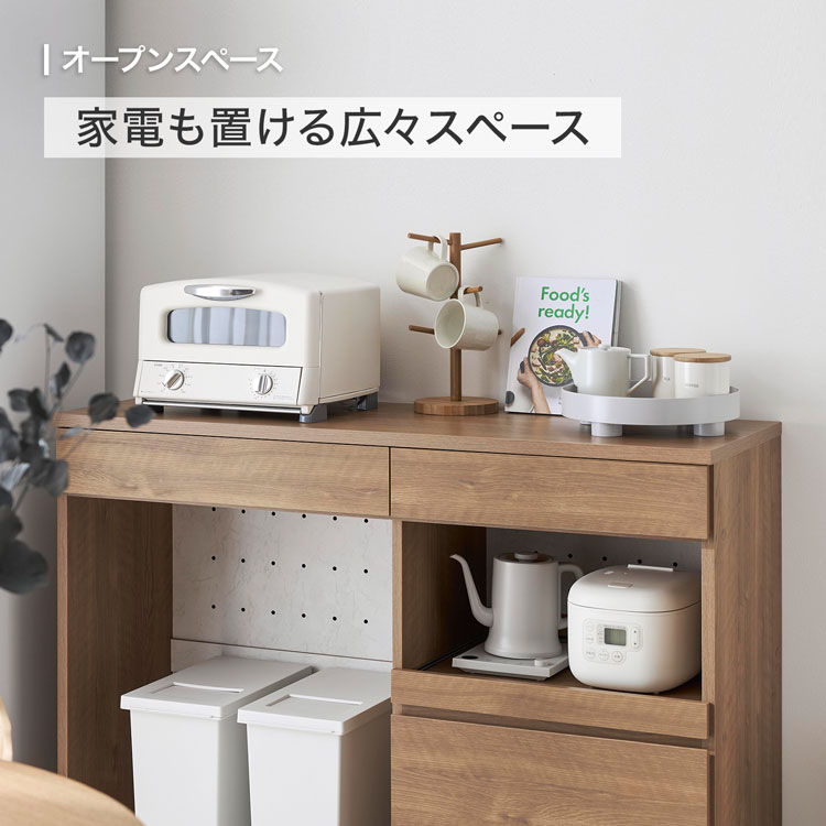 キッチンカウンター ゴミ箱収納 引き出し スライド棚 オープンスペース メラミン加工 リバーシブル コンセント2口 木目調 大理石柄 幅120cm | LOWYA | 06