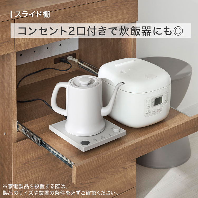 キッチンカウンター ゴミ箱収納 引き出し スライド棚 オープンスペース メラミン加工 リバーシブル コンセント2口 木目調 大理石柄 幅120cm | LOWYA | 08