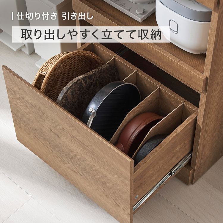 LOWYA（ロウヤ） キッチンカウンター ゴミ箱収納 引き出し スライド棚