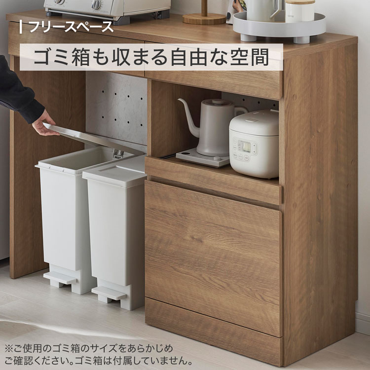 キッチンカウンター ゴミ箱収納 引き出し スライド棚 オープンスペース メラミン加工 リバーシブル コンセント2口 木目調 大理石柄 幅120cm | LOWYA | 10