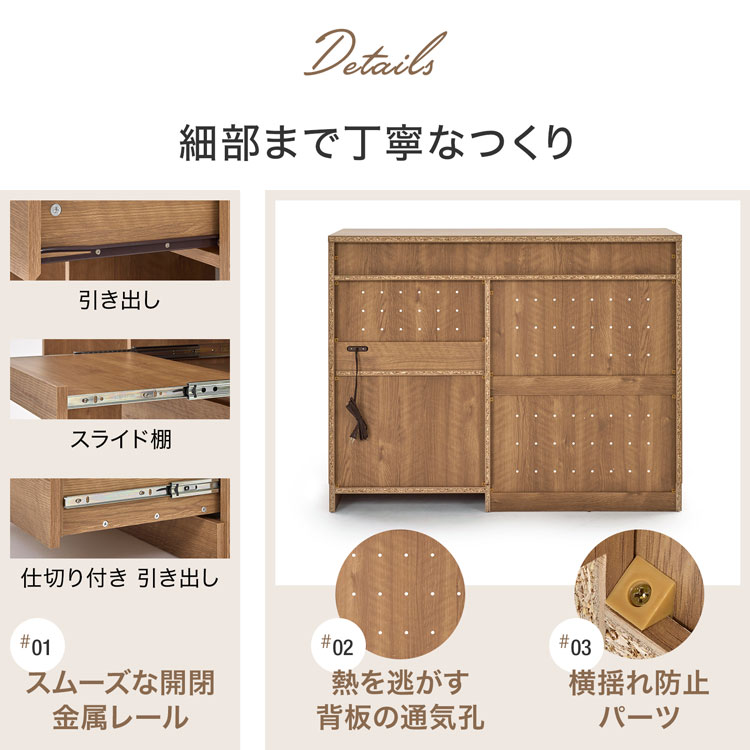 キッチンカウンター ゴミ箱収納 引き出し スライド棚 オープンスペース メラミン加工 リバーシブル コンセント2口 木目調 大理石柄 幅120cm | LOWYA | 14