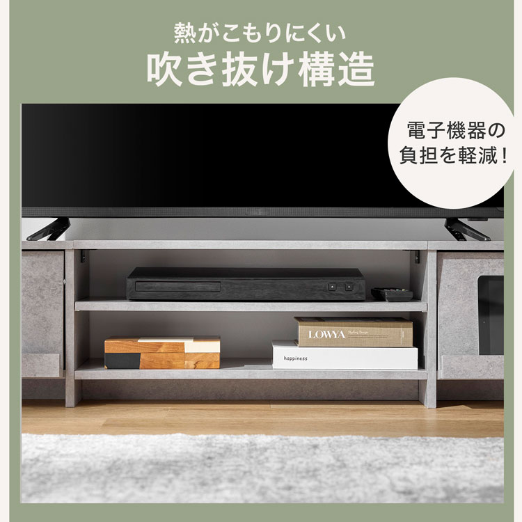 LOWYA ロウヤ / テレビボード LOWYA（ロウヤ） テレビ台 テレビボード ローボード ロータイプ