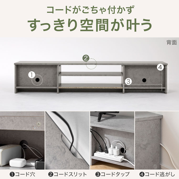 LOWYA（ロウヤ） テレビ台 テレビボード ローボード ロータイプ