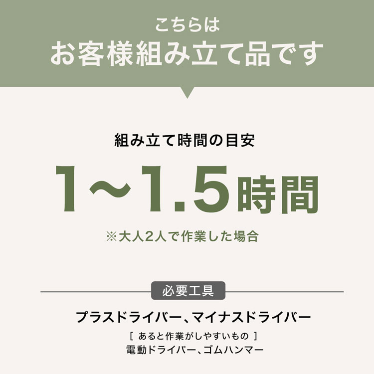 テレビ台 テレビボード ローボード ロータイプ おしゃれ 扉付き 収納棚 リビングボード TV台 TVボード 可動棚 ディスプレイラック コード穴 コードスリット_20