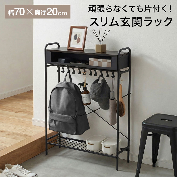 ロウヤ/LOWYA/ランドセルラック/スチールラップ Amazon.co.jp: LOWYA ロウヤ ランドセルラック キッズハンガーラック