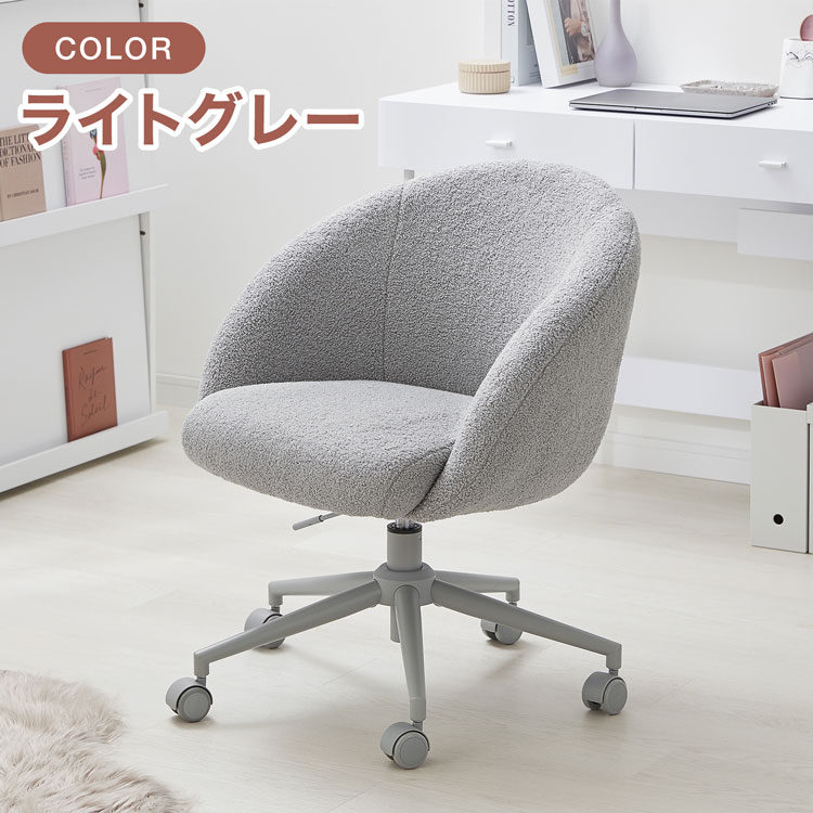 【良品】LOWYA デスクチェア　オフィスチェア　グレー Amazon.co.jp: LOWYA ロウヤ オフィスチェア デスクチェア ゲーミング